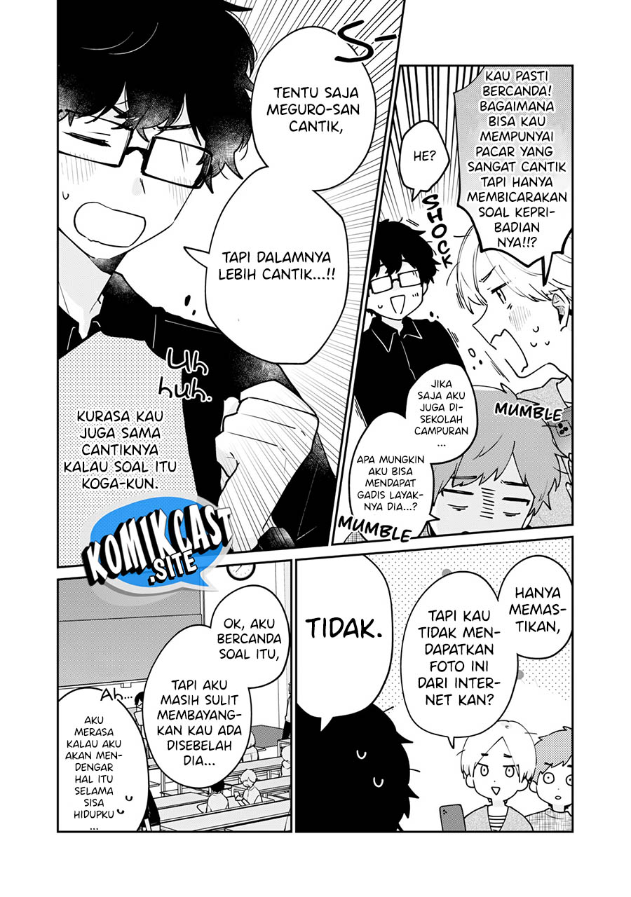 It’s Not Meguro-san’s First Time